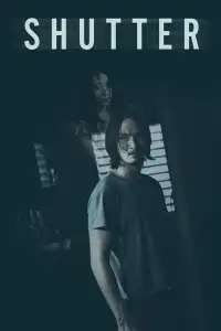 Постер до фильму"" #955367