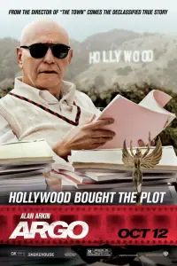 Постер до фильму"Арго" #947744