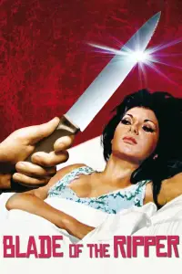 Постер до фильму"" #1149416