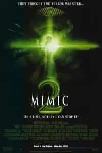 Постер до фильму"" #1033194