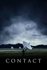 Постер до фильму"Контакт" #939595