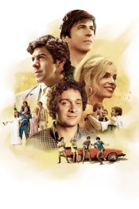 Постер до фильму"" #879792