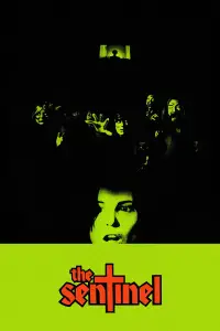 Постер до фильму"" #996032