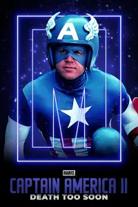 Постер до фильму"" #1112167