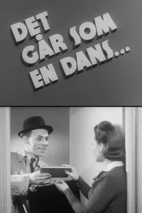 Постер до фильму"" #1228857