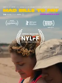 Постер до фильму"" #1124464