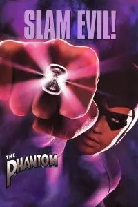 Постер до фильму"" #1165875