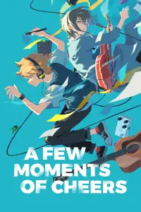 Постер до фильму"" #964031