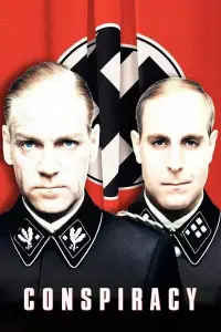 Постер до фильму"" #991598