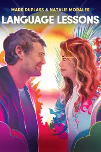 Постер до фильму"" #1159497