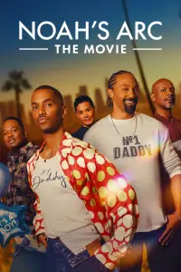 Постер до фильму"" #1146880