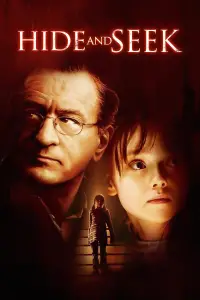 Постер до фильму"Гра в хованки" #1029543