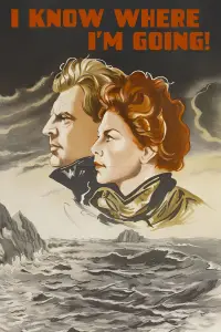 Постер до фильму"" #1136520