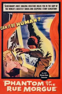 Постер до фильму"" #1002239