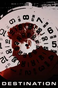 Постер до фильму"" #1122698