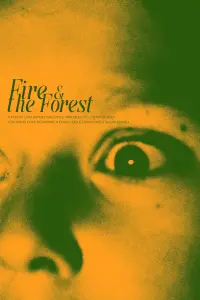 Постер до фильму"" #1104650