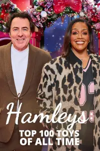 Постер до фильму"" #1193751