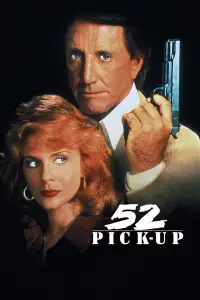 Постер до фильму"Підчеплений по-крупному" #1108071