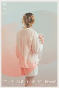 Постер до фильму"" #1000382