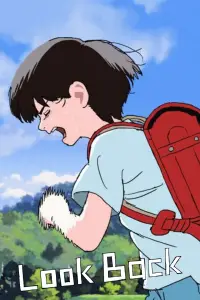 Постер до фильму"" #922172