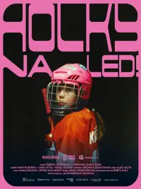 Постер до фильму"" #1068584