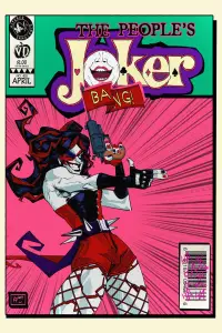 Постер до фильму"" #1164536