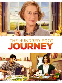 Постер до фильму"Прянощі та пристрасті" #1088725