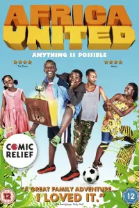 Постер до фильму"" #1014558