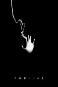 Постер до фильму"Прибуття" #1122734