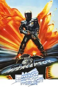 Постер до фильму"Скажений Макс" #1037844