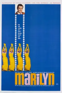 Постер до фильму"" #707857