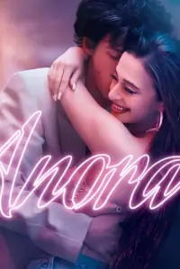 Постер до фильму"" #1055393