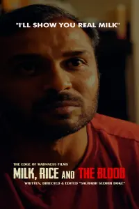 Постер до фильму"" #777002