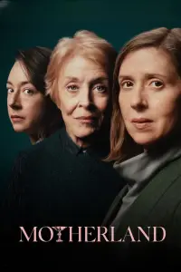 Постер до фильму"" #883619