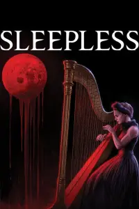 Постер до фильму"" #1088977