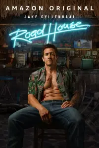 Постер до фильму"" #908856