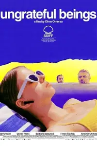 Постер до фильму"" #915263