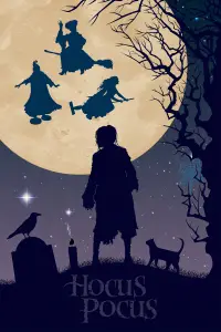 Постер до фильму"Фокус-покус" #911136