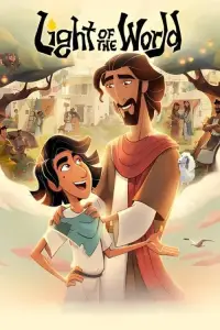 Постер до фильму"" #904827