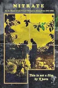 Постер до фильму"" #1126832