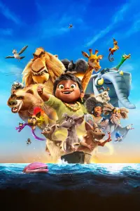 Постер до фильму"Історія Тіто та Вінні" #1148964