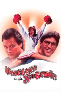 Постер до фильму"" #1149546