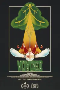 Постер до фильму"" #1081392