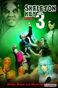 Постер до фильму"" #1237080