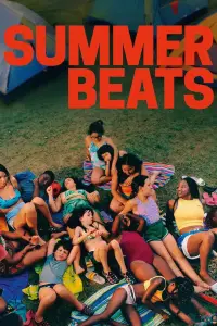 Постер до фильму"" #541055