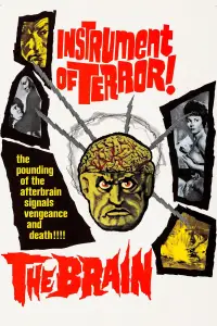 Постер до фильму"" #1110671