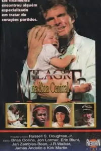 Постер до фильму"" #1169168