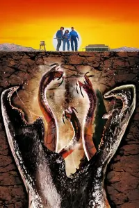 Постер до фильму"Тремтіння землі" #835516