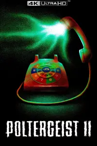 Постер до фильму"Полтергейст 2: Зворотна сторона" #956451