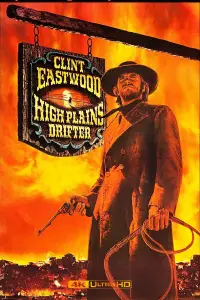 Постер до фильму"Блукач високогірних рівнин" #977260